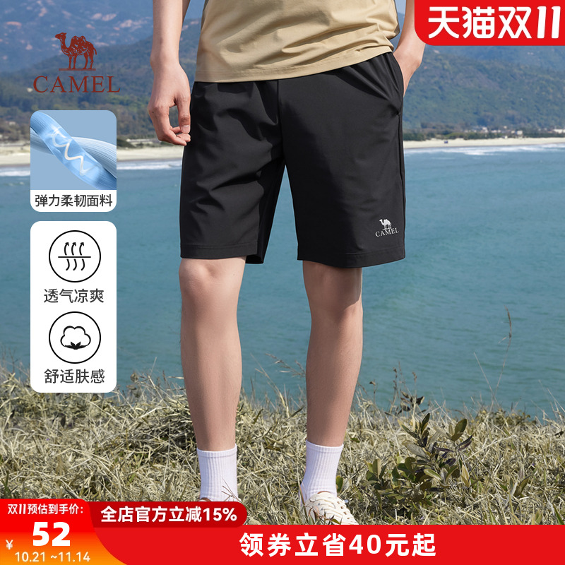 骆驼男装休闲短裤男女夏季2024新款潮流宽松运动情侣款薄款五分裤
