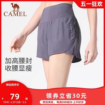 骆驼女生三分裤高腰健身裤
