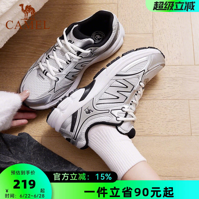 骆驼慢跑鞋女2026秋新款耐磨网面复古休闲鞋老爹鞋舒适软弹运动鞋