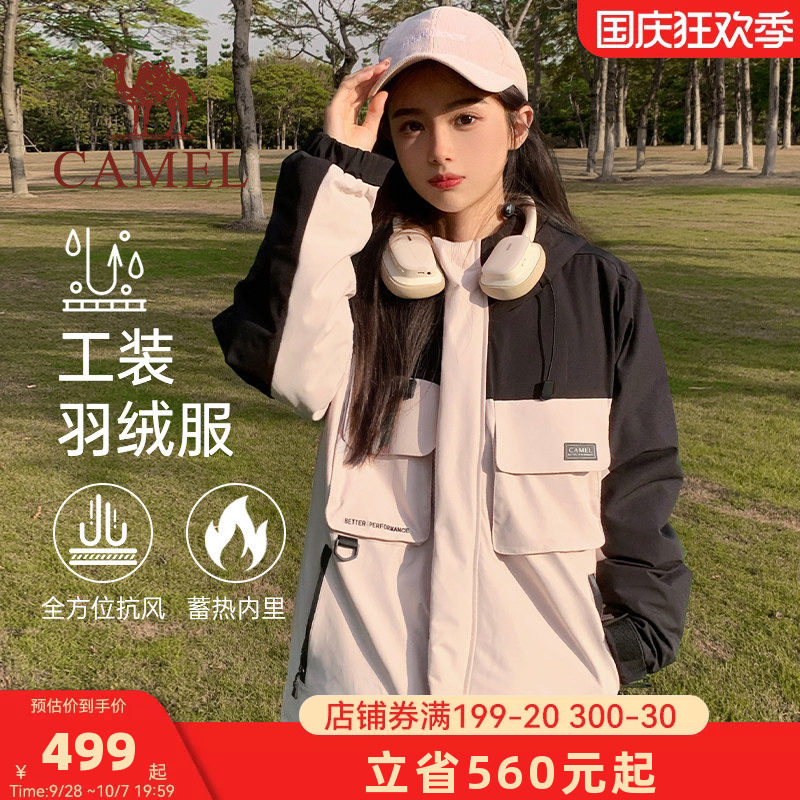 骆驼工装连帽小红书同款休闲外套