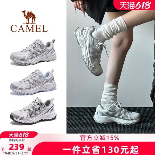 骆驼盘龙5代女鞋休闲鞋2026春夏季透气防滑耐磨运动户外徒步鞋男