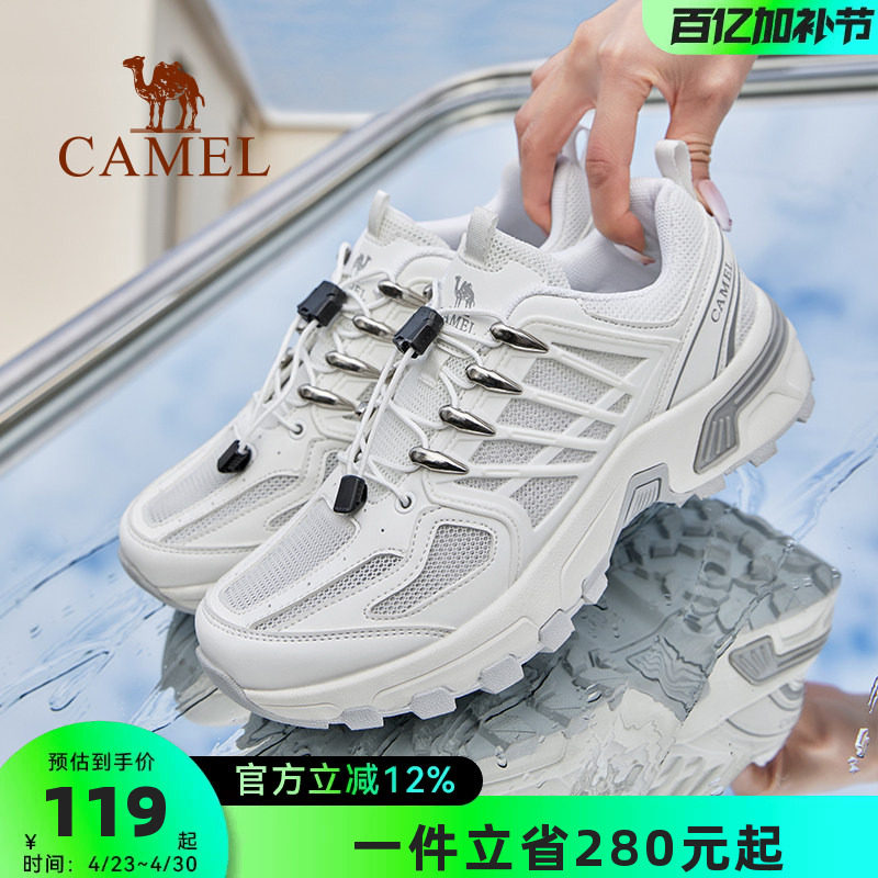 骆驼户外清仓登山鞋女士透气运动鞋防滑越野徒步鞋子男款