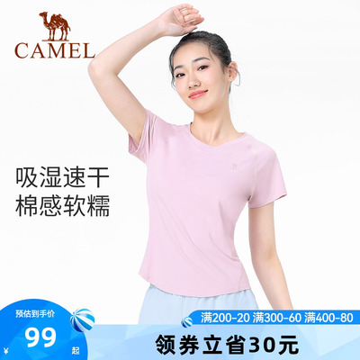 骆驼瑜伽服女款春季短袖透气速干跑步健身服薄款修身显瘦运动t恤