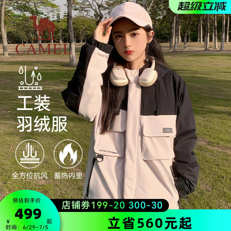 骆驼工装连帽小红书同款休闲外套