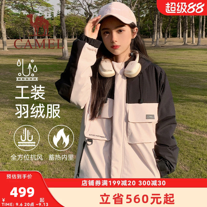 骆驼工装连帽小红书同款休闲外套