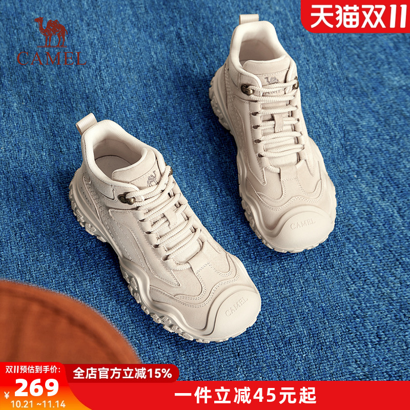 骆驼厚底户外休闲工装靴