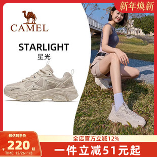 百搭增高老爹鞋 鞋 透气女鞋 休闲鞋 骆驼星光运动鞋 慢跑鞋 女2025新款