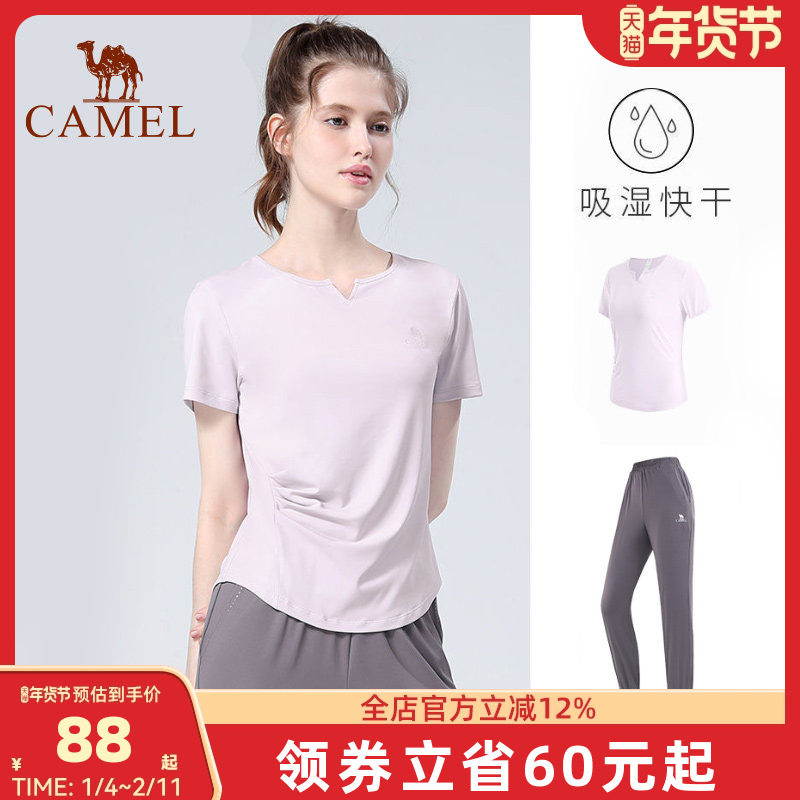骆驼瑜伽服套装女户外跑步服短袖运动服时尚专业健身房春夏