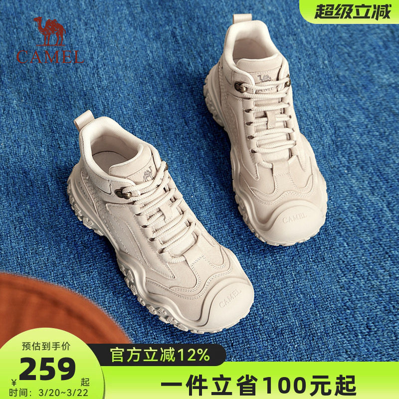 骆驼女鞋2026年秋季新款丑萌户外马丁靴女款厚底登山鞋耐磨工装靴