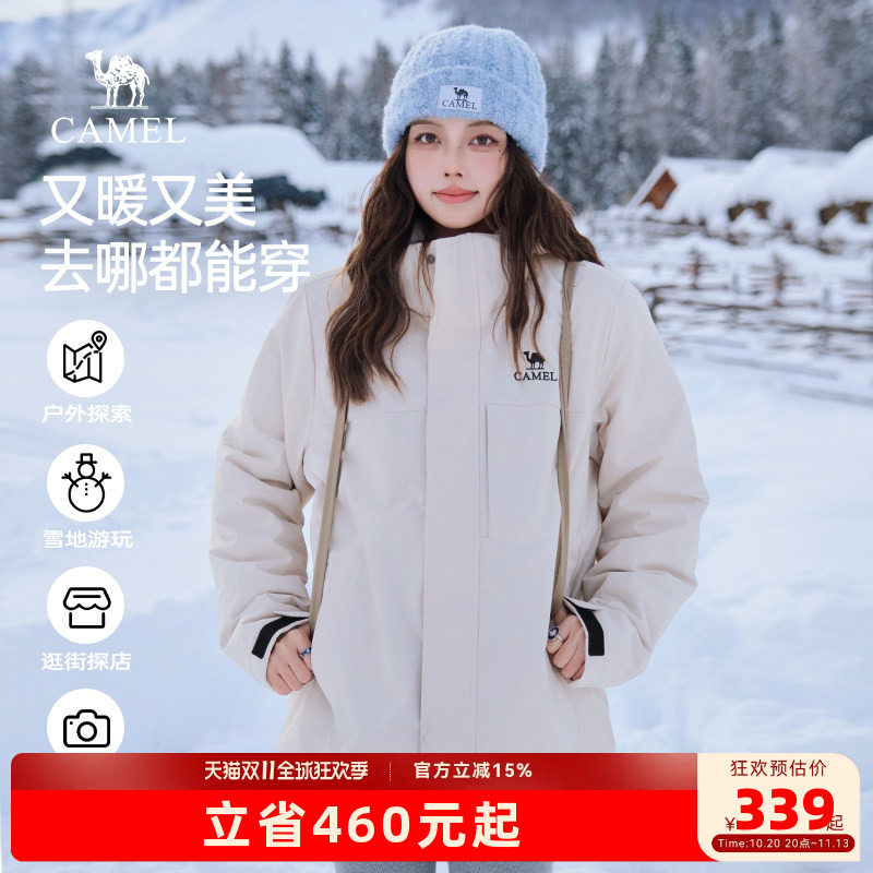 骆驼冬季女装棉服男女同款