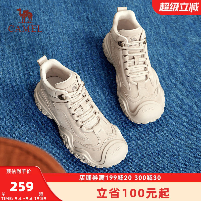 骆驼厚底户外休闲工装靴图片