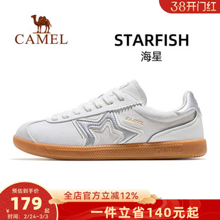 骆驼海星运动鞋女款2026秋冬新款男鞋板鞋透气复古德训鞋休闲鞋子