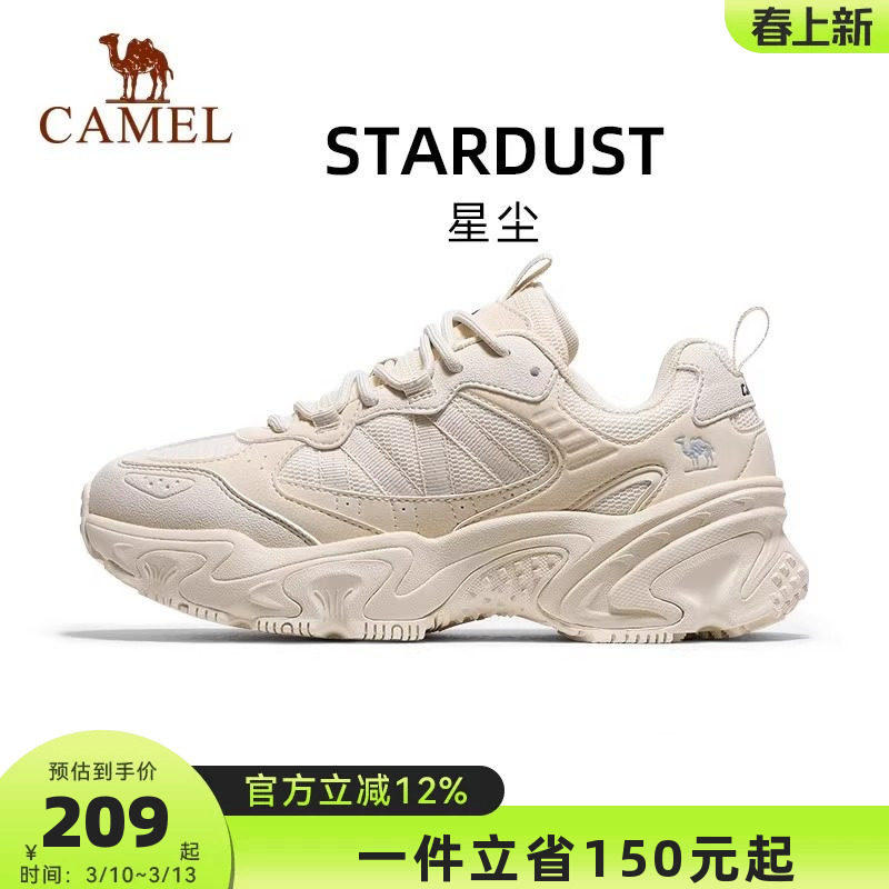 骆驼星尘休闲鞋女鞋2026新款运动鞋透气百搭厚底复古老爹鞋