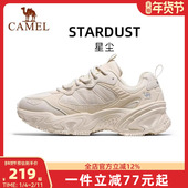 女鞋 2025新款 运动鞋 骆驼星尘休闲鞋 透气百搭厚底复古老爹鞋