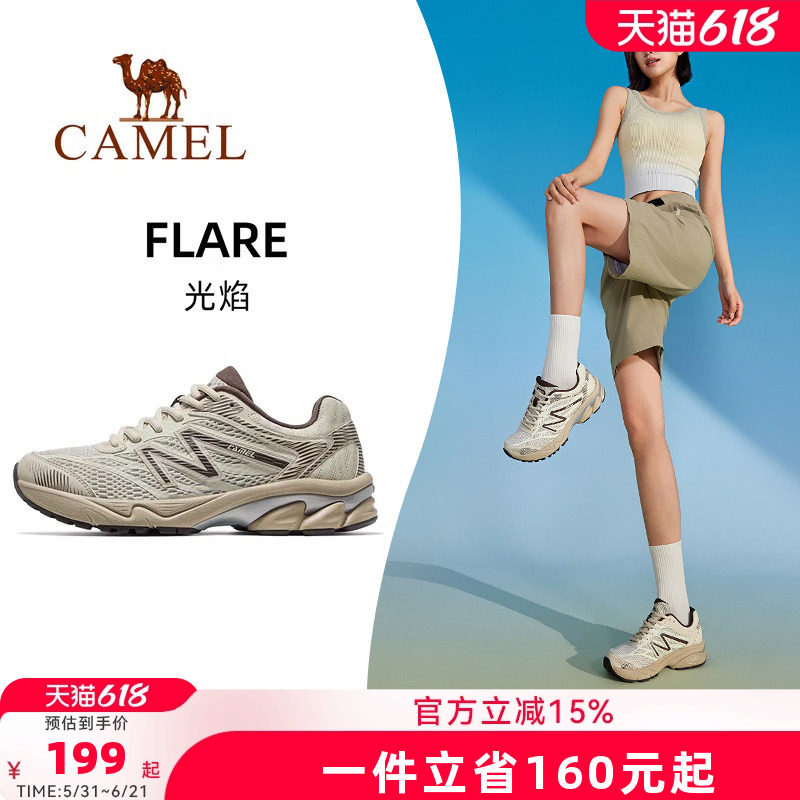 骆驼光焰运动鞋女款2026新款鞋子跑步鞋透气减震女鞋情侣款慢跑鞋