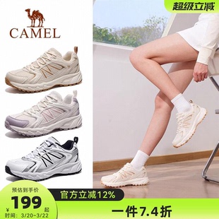 骆驼徒步鞋女士2026秋季新款女鞋透气户外防滑轻便运动登山男女鞋