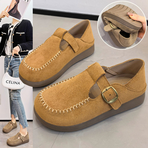 欧诗萌勃肯一字扣两穿豆豆鞋女