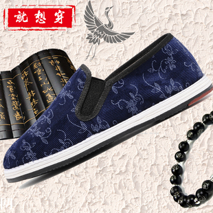 灯芯绒爸爸中年透气软底男布鞋 新款 秋季 就想穿老北京千层底休闲鞋