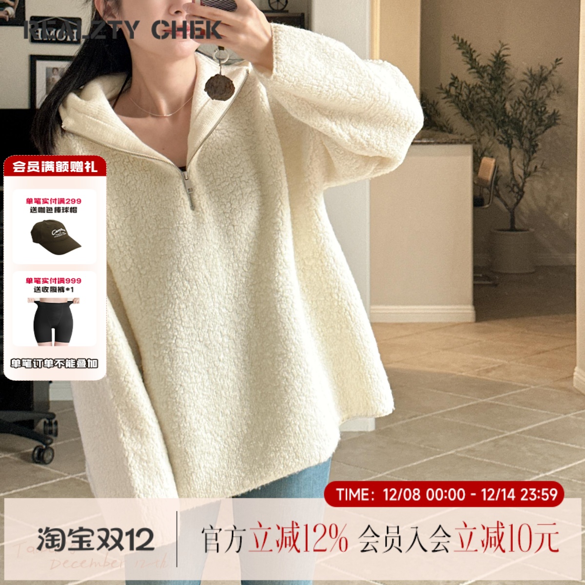 秋冬新款懒散风宽松羊毛毛衣