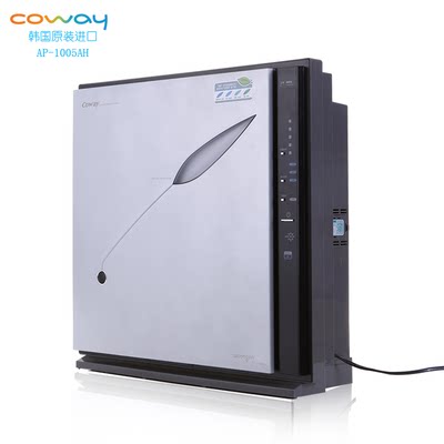coway熊津豪威AP-1005除甲醛臭氧家用空气净化器净化机pm2.5进口