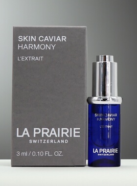 25年8月 Lp莱珀妮鱼子精华塑颜精萃液3ml 紧致提升超声刀精华小样