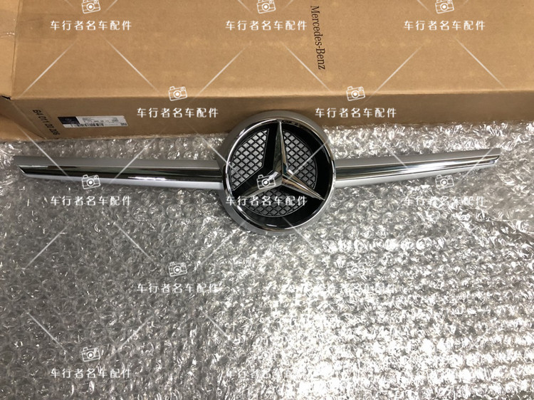 奔驰SLK200 SLK250 SLK350 W172一字中网 大标中网 前车标 前风网