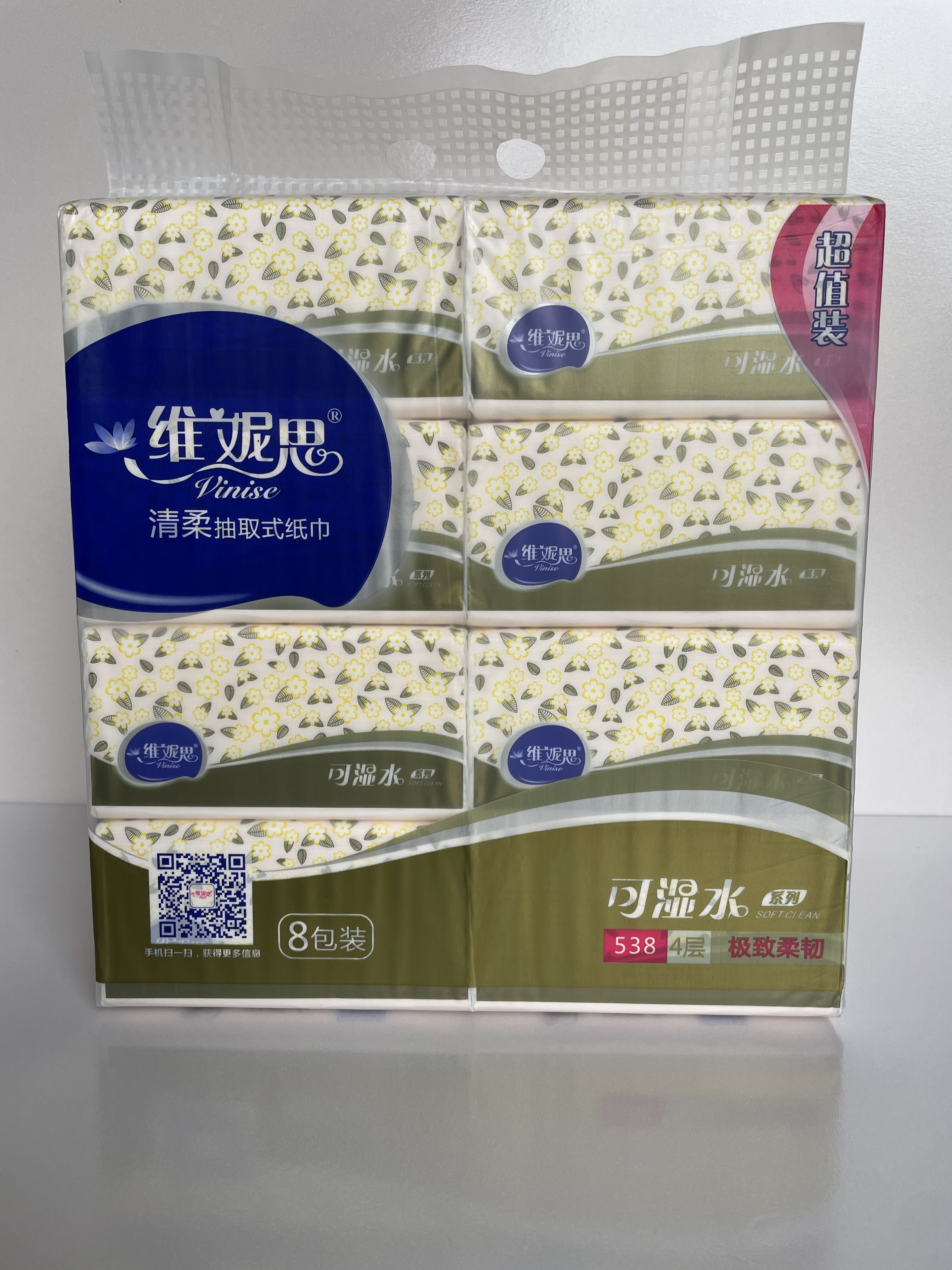 维妮思清柔系列抽纸4 8 0张每包原本浆亲肤可湿水抽纸大包纸巾