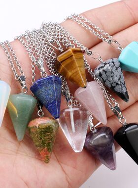 天然石头六角柱粉晶紫晶吊坠项链 锥形灵摆水晶女士项饰