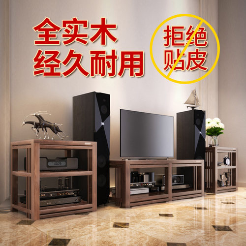 鑫艾克全实木功放柜hifi器材机柜