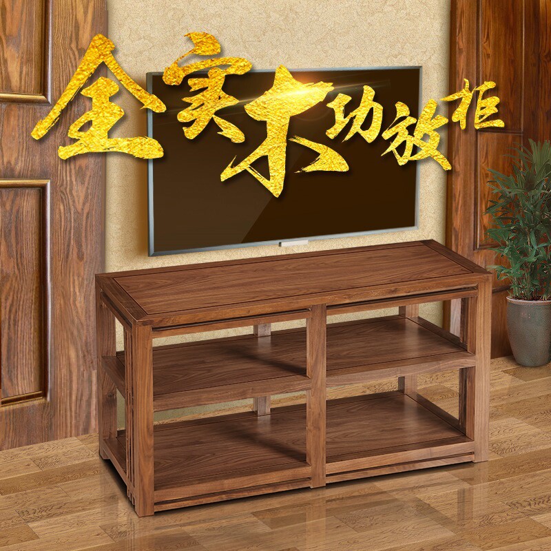 SINNAIK/鑫艾克 功放机柜实木音响机架专业设备柜音箱功放器材架
