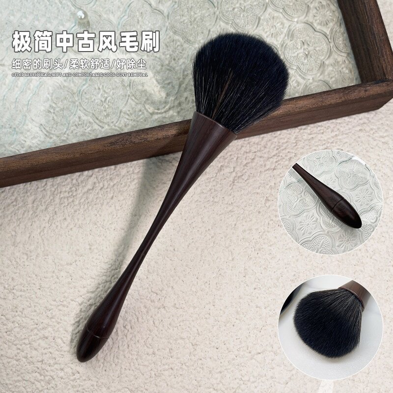 极简中古风美甲粉尘刷图片