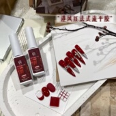 法式 胶拉线胶彩绘高饱和甲油胶6ml装 港风红新款 纯色一笔上色法式