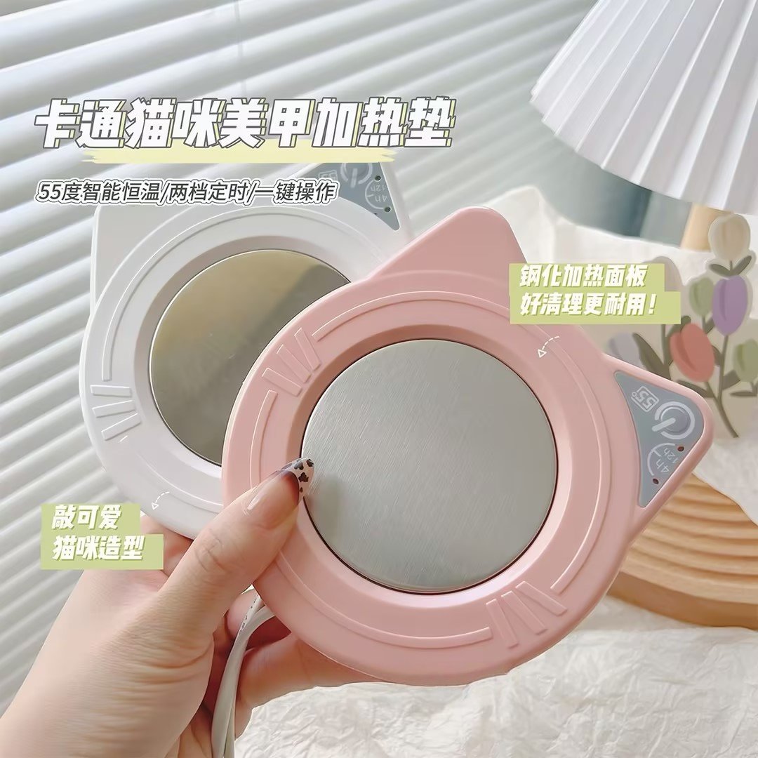 猫咪加热垫恒温加热甲油胶
