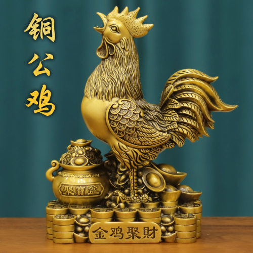 聚宝盆铜金鸡聚财摆件