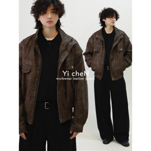 一衬YICHEN 高级感复古做旧夹克机车外套轻度渲染PU皮衣 2024冬季