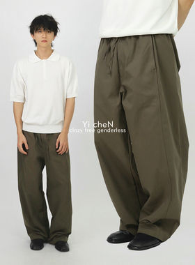 一衬YICHEN 夏季立体裁剪微弯刀休闲长裤吸湿排干速干 男女同款