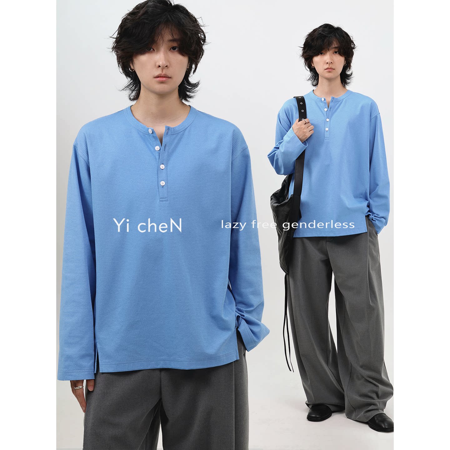一衬YICHEN  秋冬肌理感亨利领长袖男挺阔版型纽扣citywalkT恤