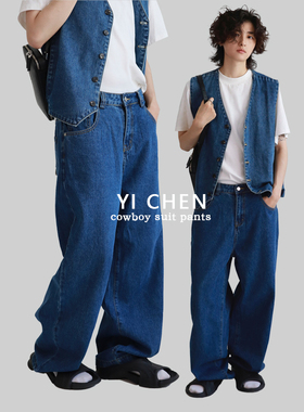 一衬YICHEN  秋季经典复古蓝牛仔裤水洗长裤时尚套装 男女同款