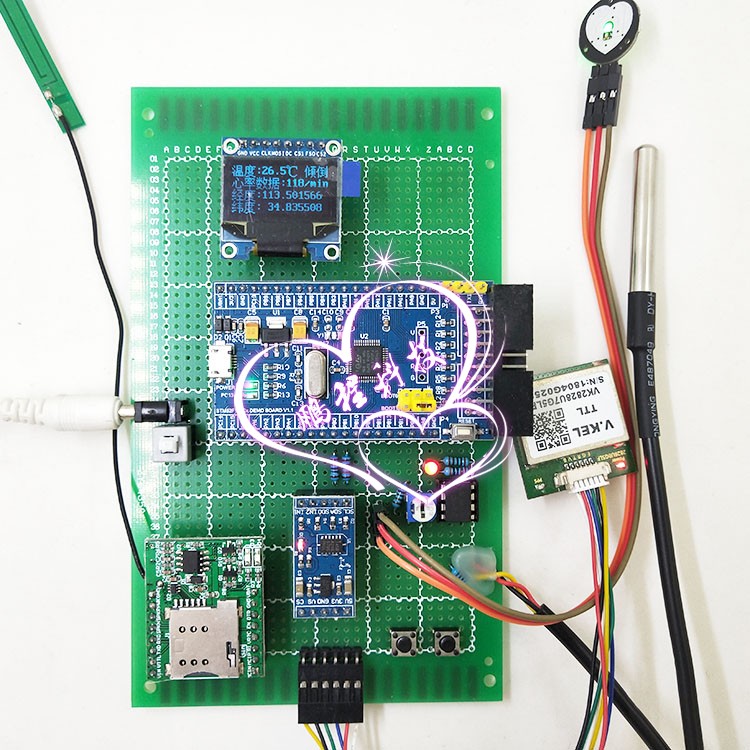 STM32单片机的跌倒报警器 短信GSM GPS经纬度 心率检测 电子成品 电子元器件市场 微处理器/微控制器/单片机 原图主图