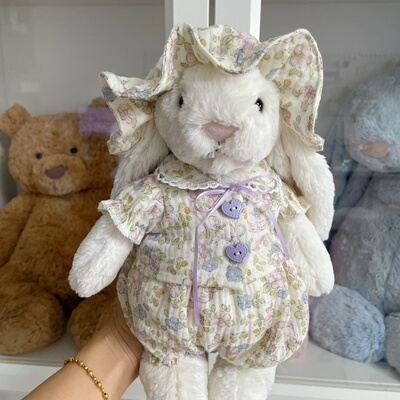 甜心么么邦尼兔18cm31cm36cm51cm自制娃衣着替可爱套装不含兔子