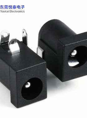 大电流3A母座 DC插座 DC-005D三脚插件直流电源母座 加厚全铜脚