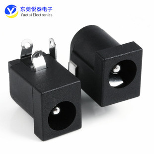 大电流3A母座 DC插座 DC-005D三脚插件直流电源母座 加厚全铜脚