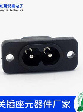 HC-88八字电源插座UL VDE CCC KC认证全铜8字尾座医疗设备插座2芯