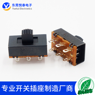 拨动开关大电流耳朵吸尘器