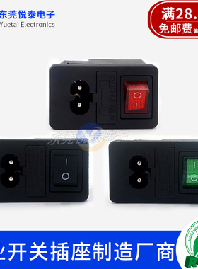 HD-F81纯铜八字三合一插座AC电源8字2插电源插座口CCC UL KC认证