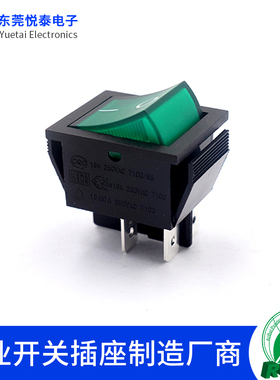SOKEN船型开关RK1-01单卡位16A电暖器电热锅按键电源按钮翘板开关