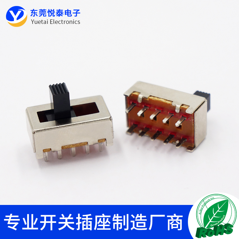 SS-24F03拨动开关双排4档10脚