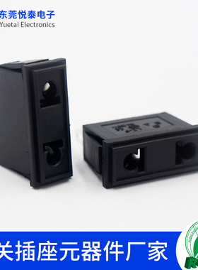 LZ-F-M3国标两孔AC电源插座 机械设备音响功放国标两插电源插座