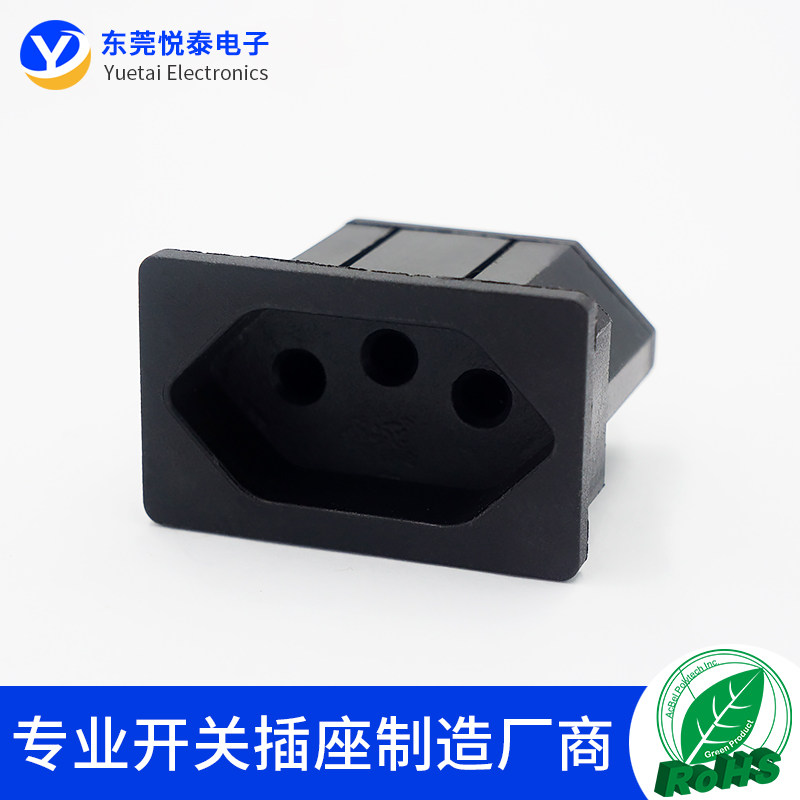 ac电源插座卡式嵌入式巴西插座充电座lz-f-m8纯铜三孔c14巴西母座