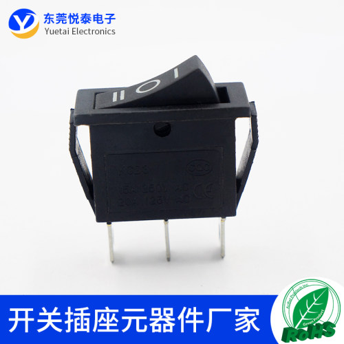 kcd3翘板开关船型电源家用电器